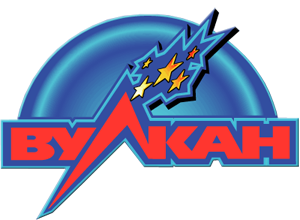 vulkan-logo1