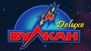 Казино Вулкан Делюкс